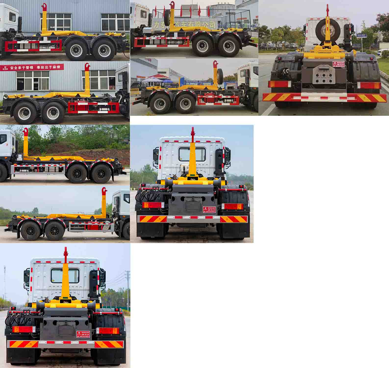 凱力風(fēng)牌KLF5250ZXXE6車廂可卸式垃圾車公告圖片