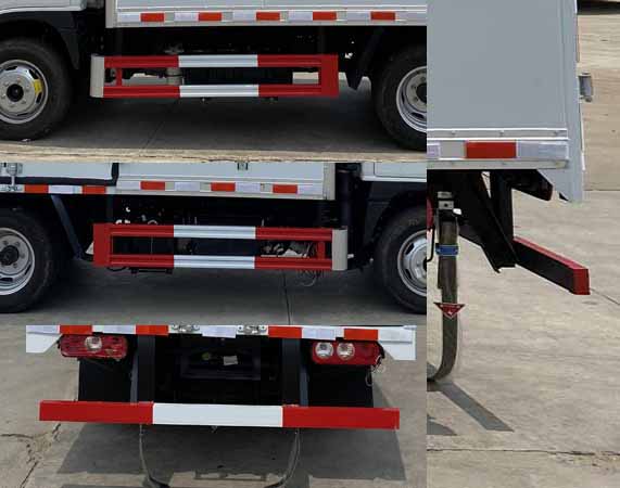 楚勝牌CSC5043XRQSH6易燃?xì)怏w廂式運(yùn)輸車公告圖片