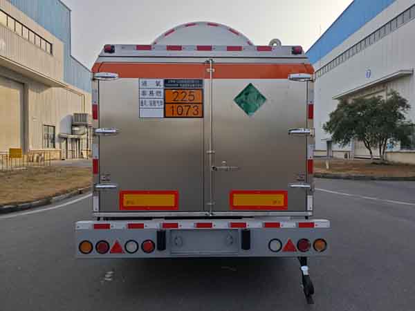 五峰牌JXY9404GDY6低温液体运输半挂车公告图片