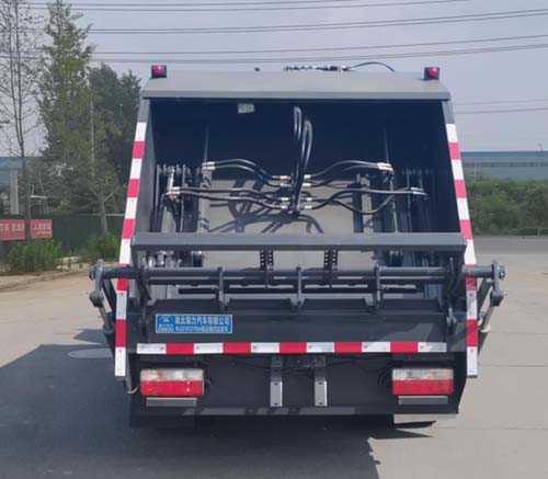 瑞力星牌RLQ5125ZYSE6壓縮式垃圾車公告圖片