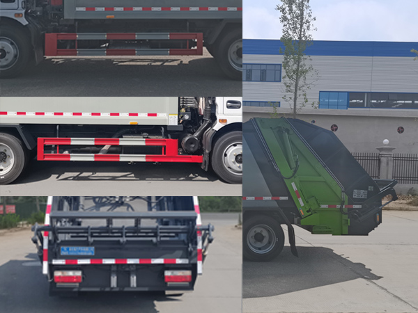 瑞力星牌RLQ5125ZYSE6壓縮式垃圾車公告圖片