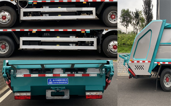 程力牌CL5080ZYSBEV純電動壓縮式垃圾車公告圖片