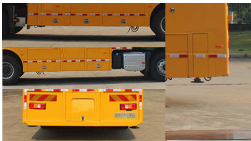 暢豐牌CFQ5250XDY6W電源車公告圖片