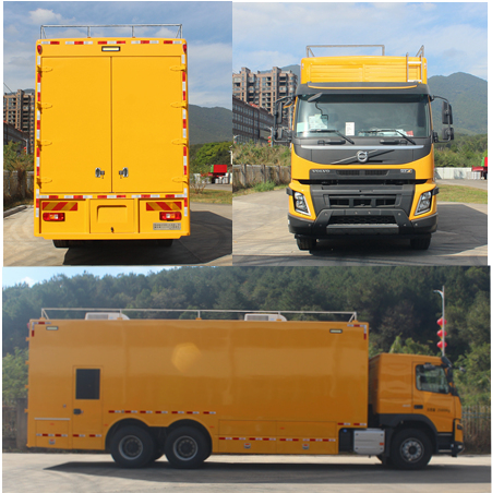 暢豐牌CFQ5250XDY6W電源車公告圖片