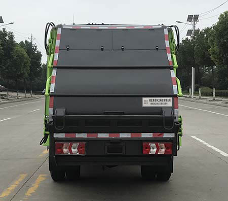 帝王環(huán)衛(wèi)牌HDW5045ZYSH6壓縮式垃圾車公告圖片