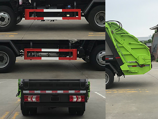 帝王環(huán)衛(wèi)牌HDW5045ZYSH6壓縮式垃圾車公告圖片