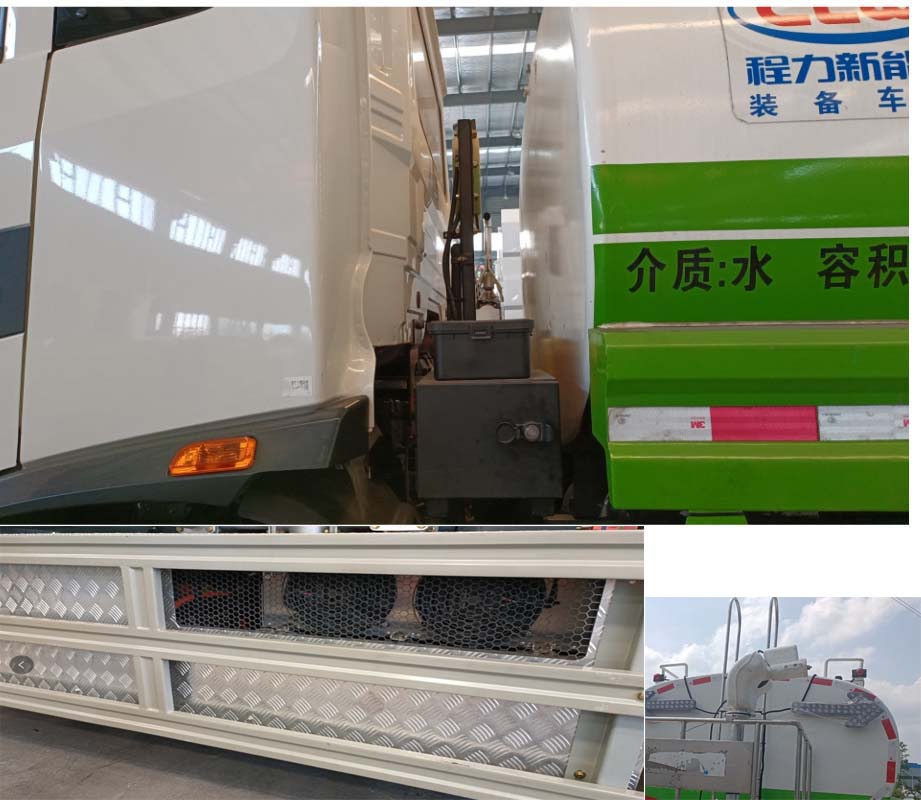 程力牌CL5182GSSBEV純電動灑水車公告圖片