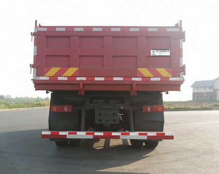 DFD3186GL6D11 华神牌220马力单桥柴油4.9米国六自卸汽车图片