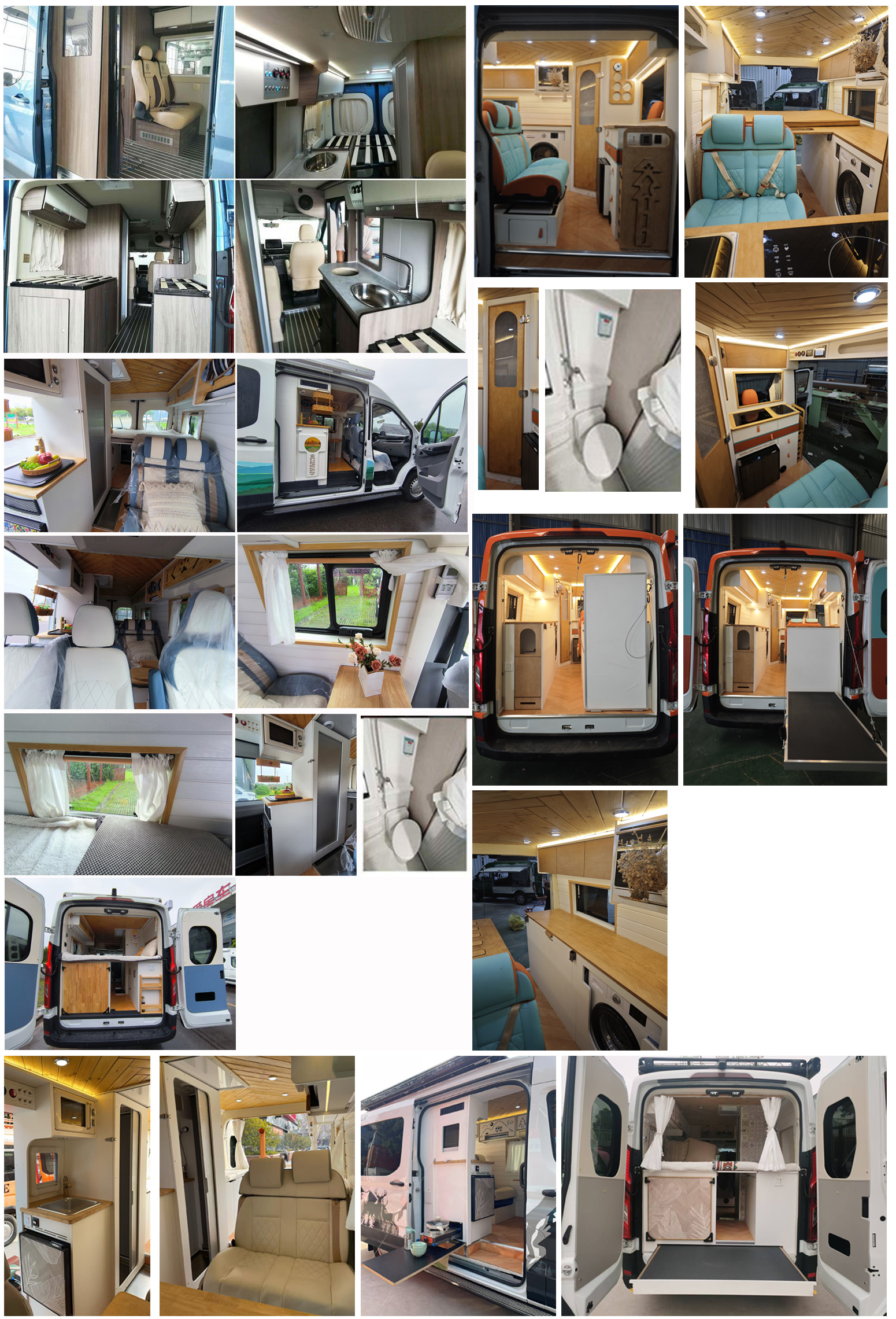 瑞旅牌HBG5040XLJ1旅居車公告圖片