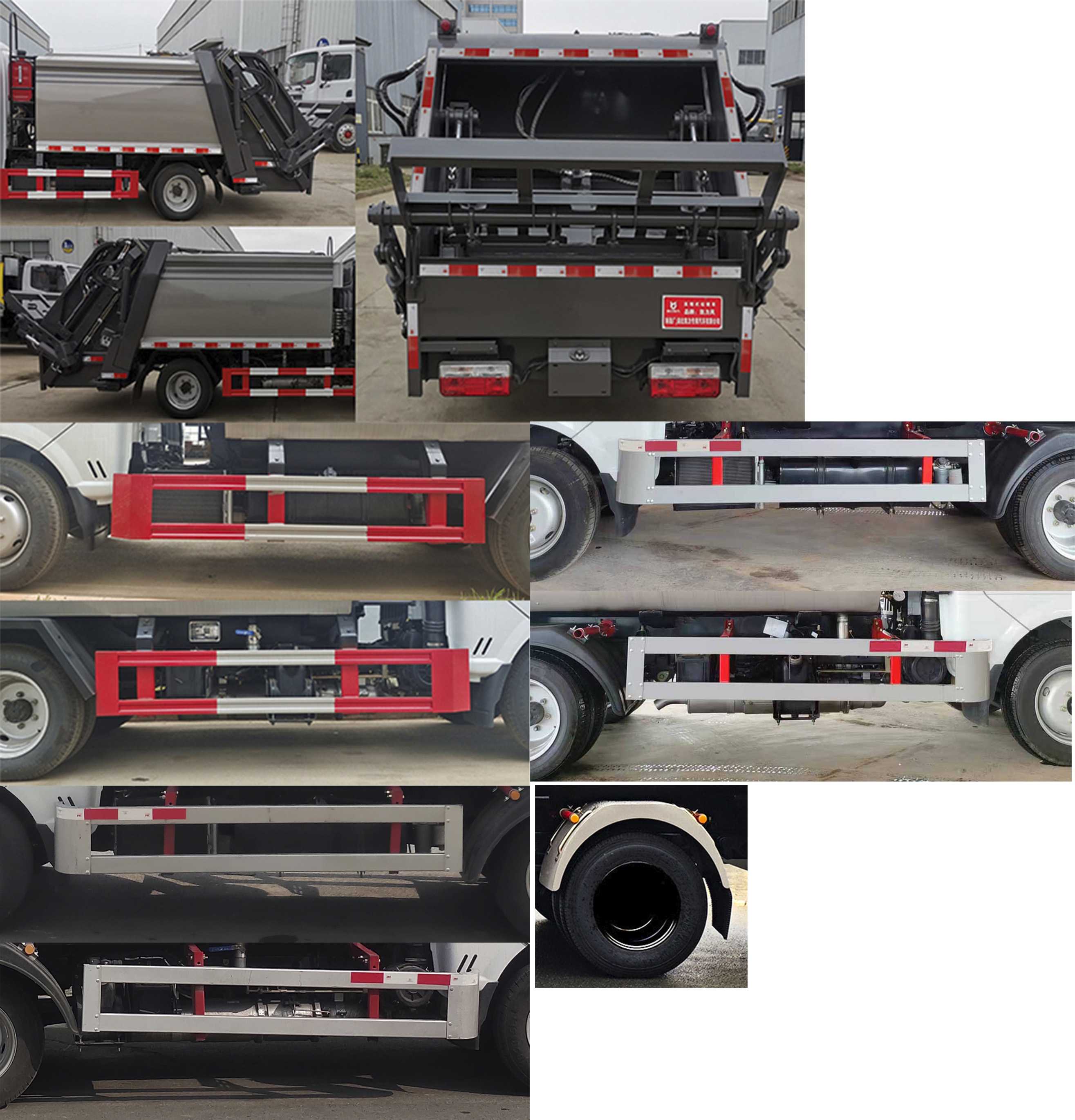 凱力風(fēng)牌KLF5041ZYSE6壓縮式垃圾車公告圖片