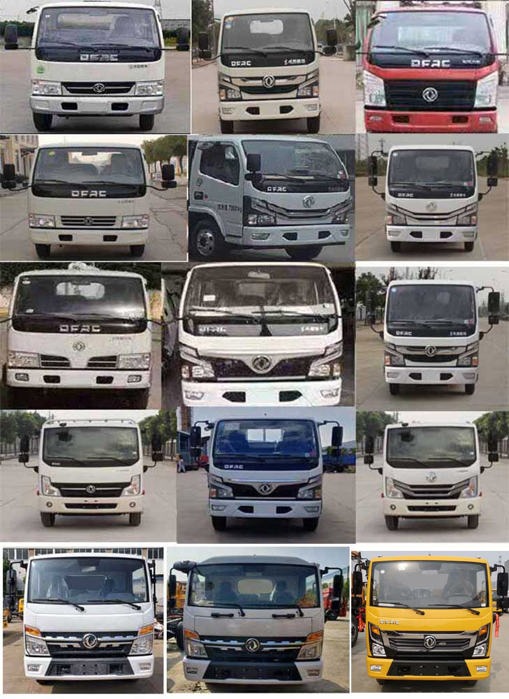 榮駿達牌HHX5070GQWE6L清洗吸污車公告圖片