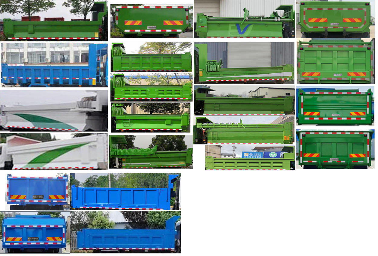 浩天星運(yùn)牌HTX5182ZLJEL6自卸式垃圾車公告圖片