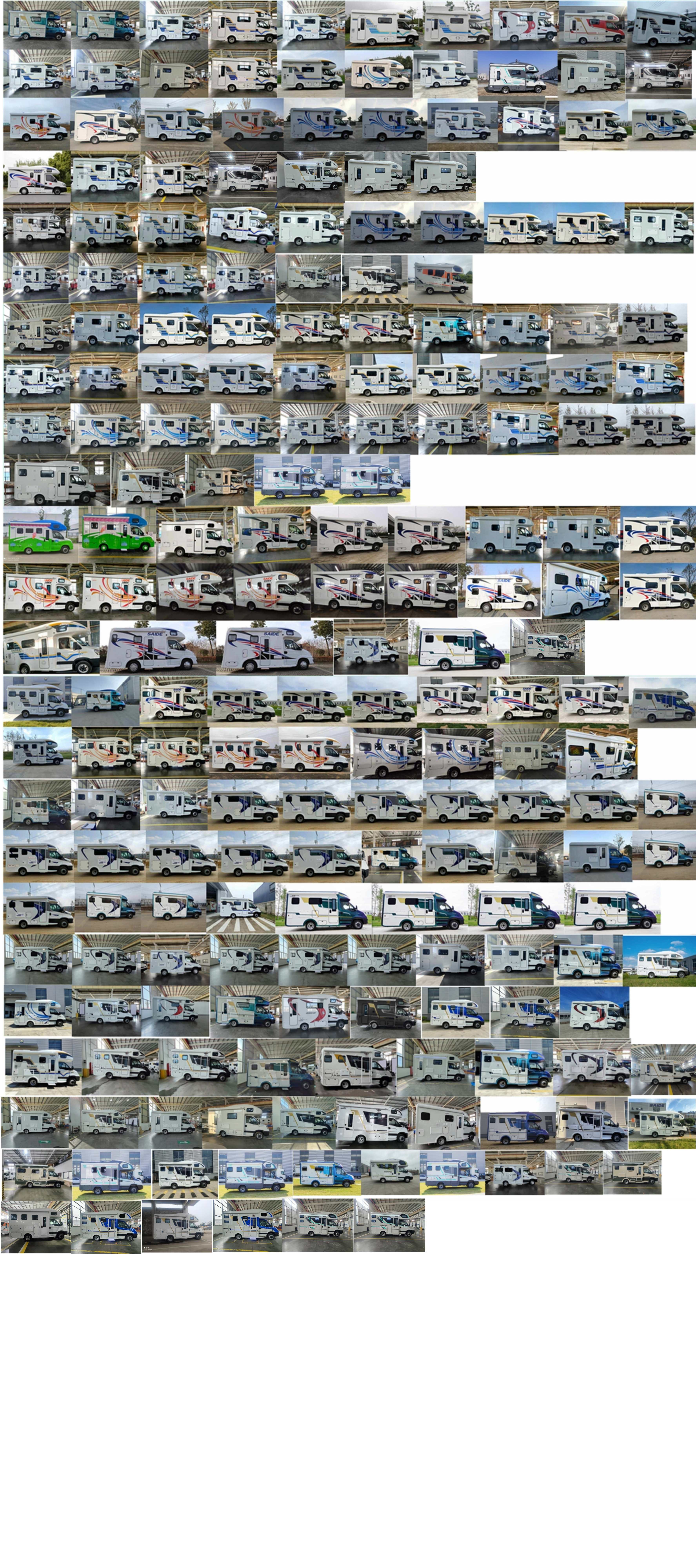 驿路亦家牌YSD5043XLJ旅居车公告图片