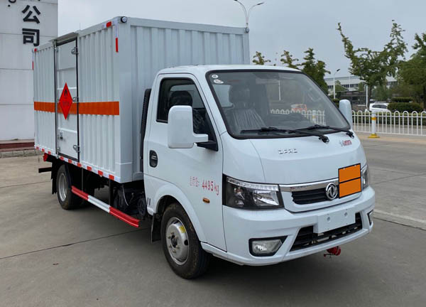 楚胜牌CSC5045XRQ6易燃气体厢式运输车