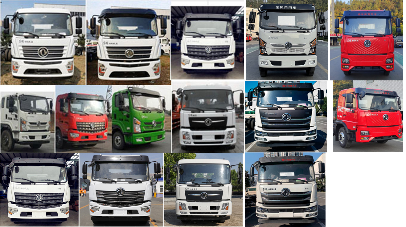 浩天星運牌HTX5182GXEL6吸糞車公告圖片