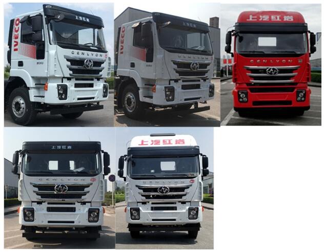 帕菲特牌PFT5311JSQD6A隨車起重運輸車公告圖片