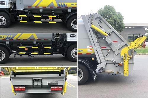 徐工牌XGH5070ZYSD6壓縮式垃圾車(chē)公告圖片