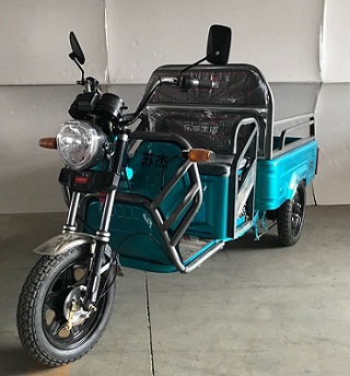 电动正三轮摩托车