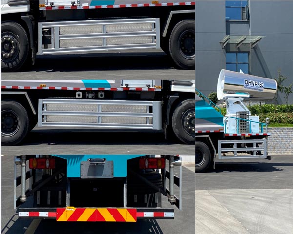 程力牌CL5180TDYBEV純電動(dòng)多功能抑塵車公告圖片