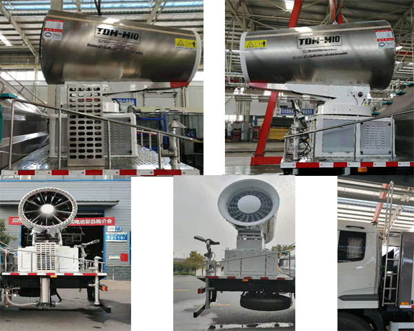 程力牌CL5180TDYBEV純電動(dòng)多功能抑塵車公告圖片