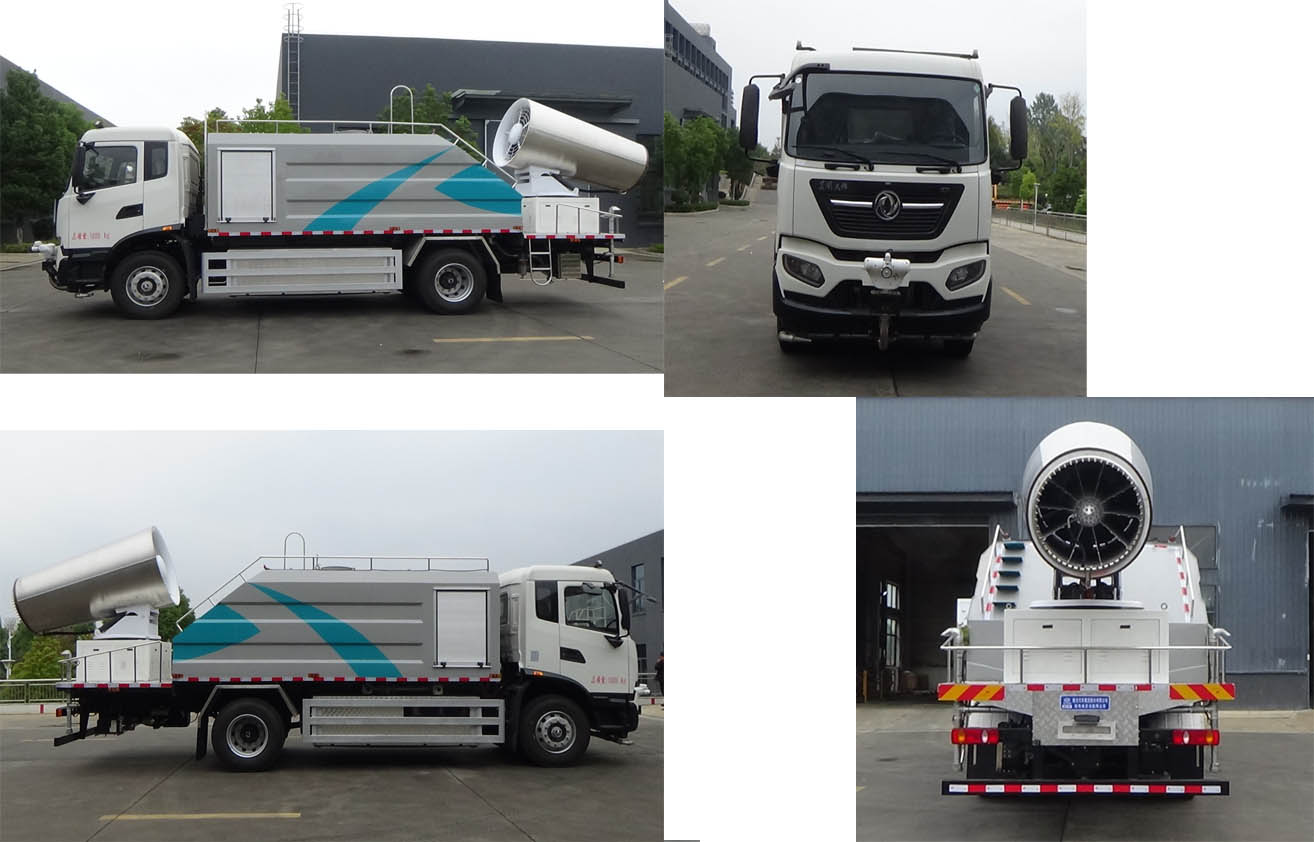 程力牌CL5180TDYBEV純電動(dòng)多功能抑塵車公告圖片