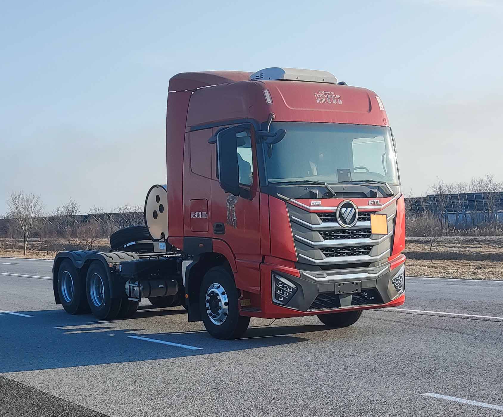 欧曼牌 460马力 危险品牵引汽车(BJ4259L6DLL-07)