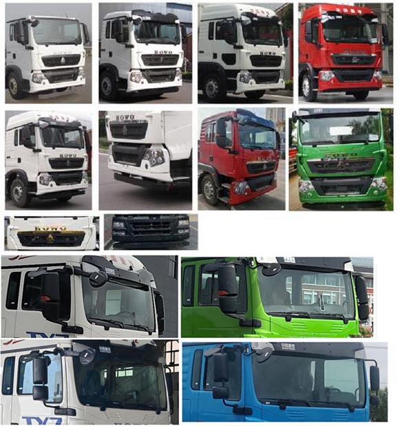 綠葉牌JYJ5187TXSF洗掃車公告圖片