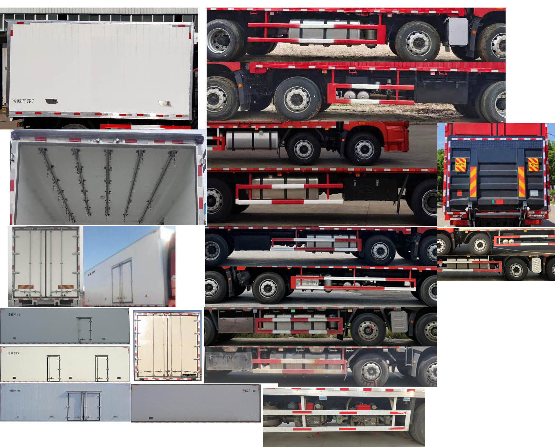 解放牌CA5250XLCP26K2L5T3E6A80冷藏車公告圖片