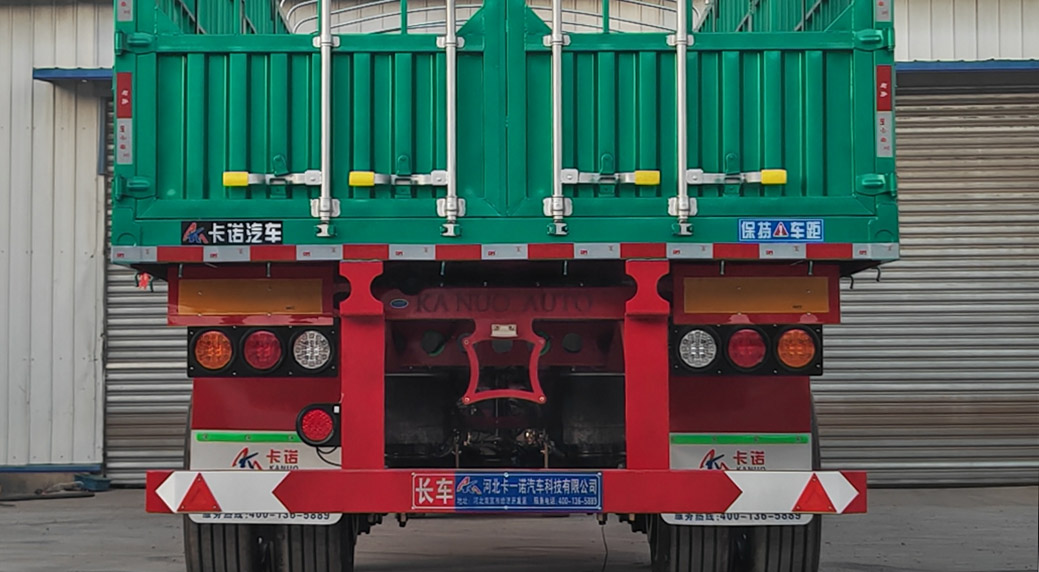 鑫卡诺牌HKN9401CCY仓栅式运输半挂车公告图片