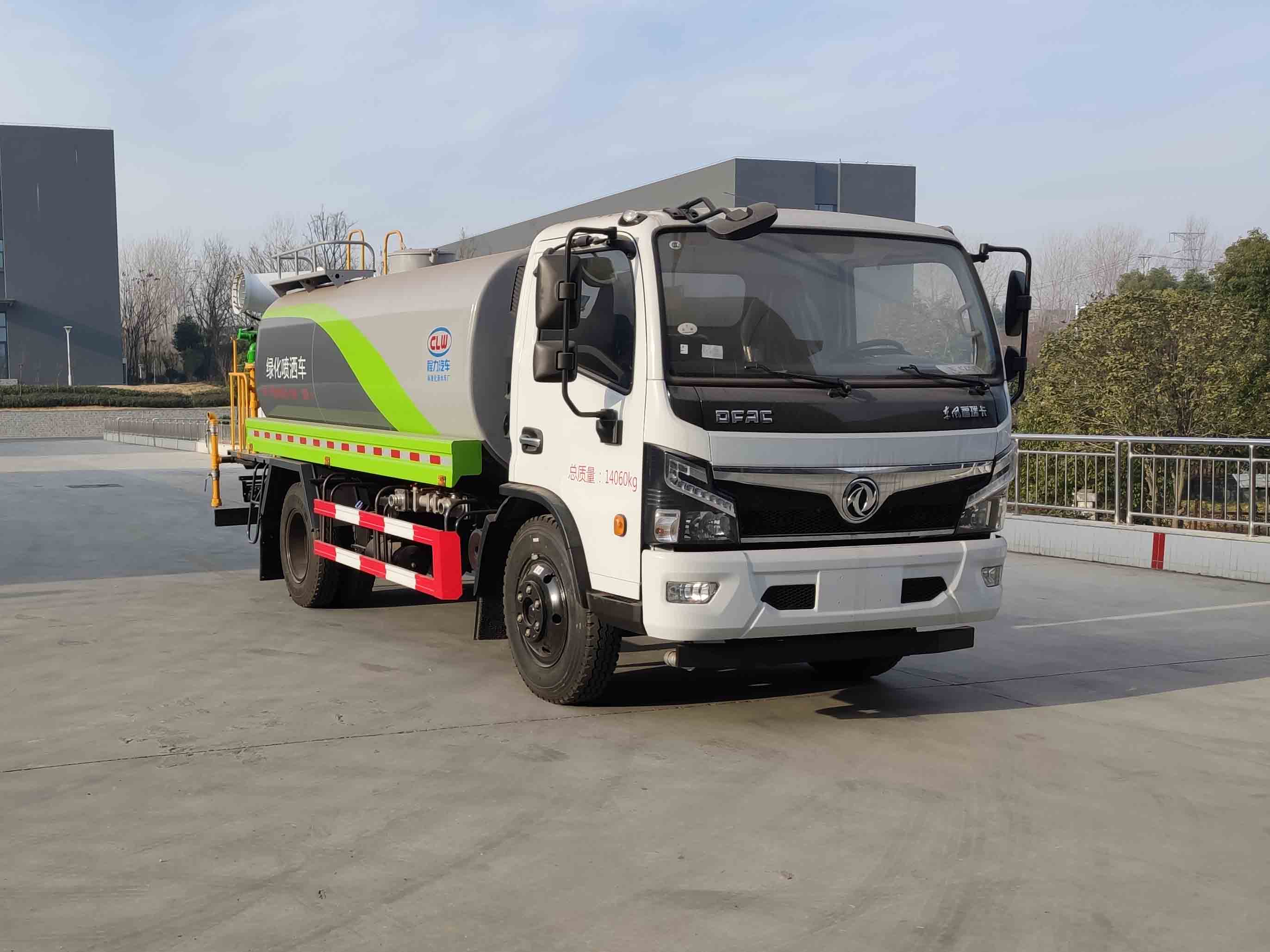 程力牌CL5140GPSD6绿化喷洒车