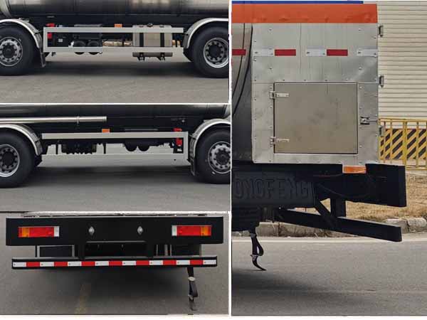 五峰牌JXY5323GDY3低溫液體運(yùn)輸車公告圖片