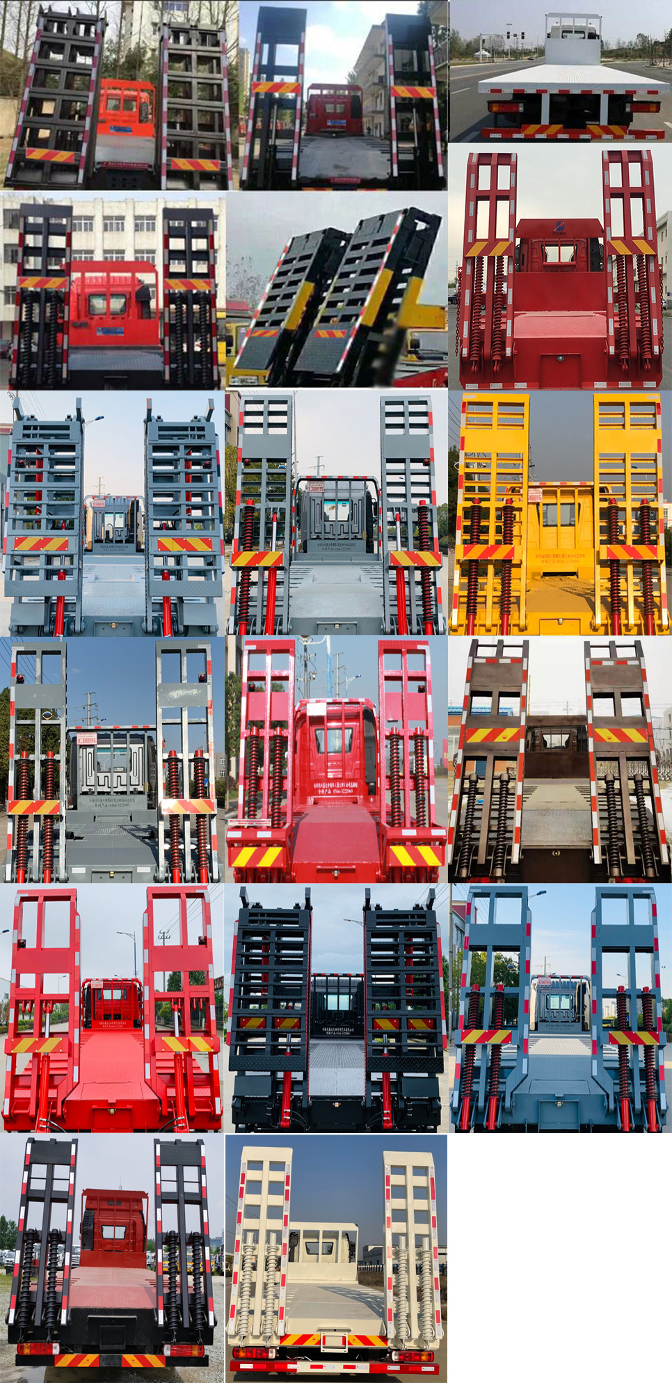 解放牌CA5310TPBP62K1L6T4E6平板運輸車公告圖片