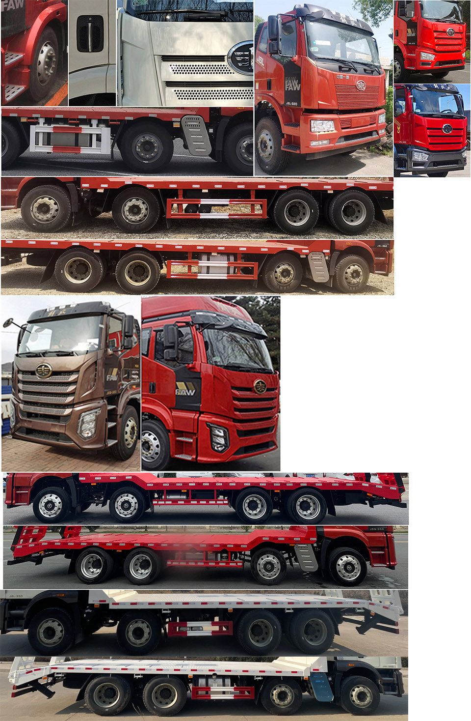 解放牌CA5310TPBP62K1L6T4E6平板運輸車公告圖片