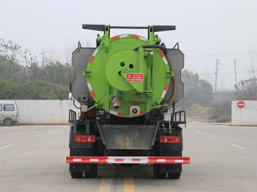 凱力風牌KLF5121GQWE6清洗吸污車公告圖片