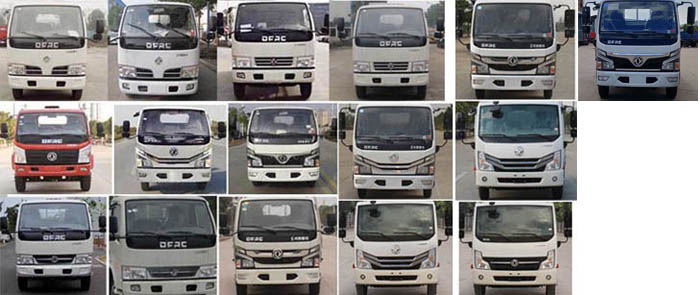 博利牌BLT5070GSSE6灑水車公告圖片