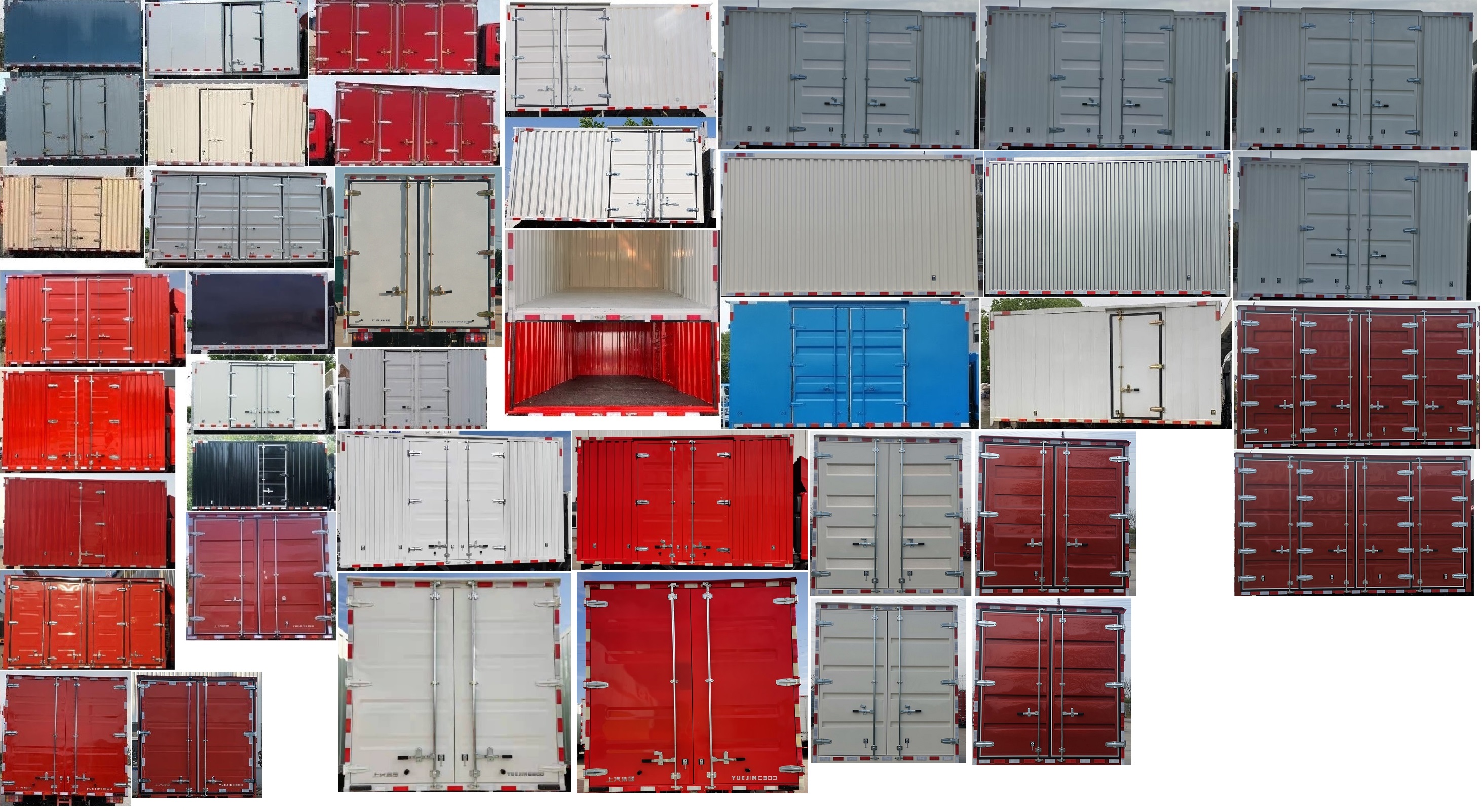 躍進(jìn)牌SH5043XXYZFDCWZ4廂式運(yùn)輸車公告圖片