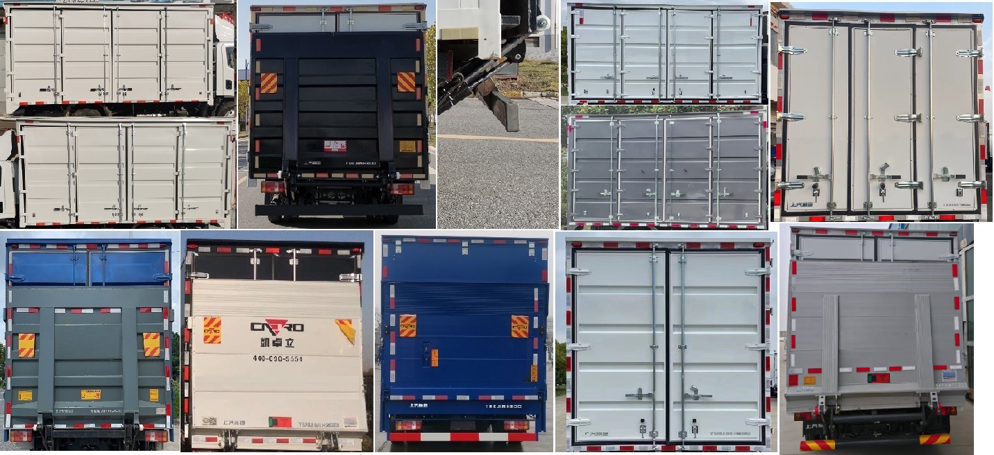 躍進(jìn)牌SH5043XXYZFDCWZ4廂式運(yùn)輸車公告圖片