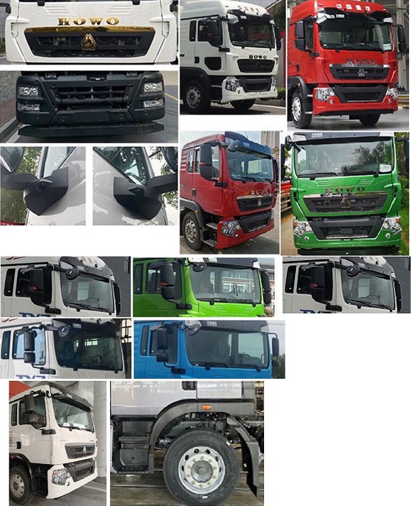 程力威牌CLW5180GPS6XC綠化噴灑車公告圖片