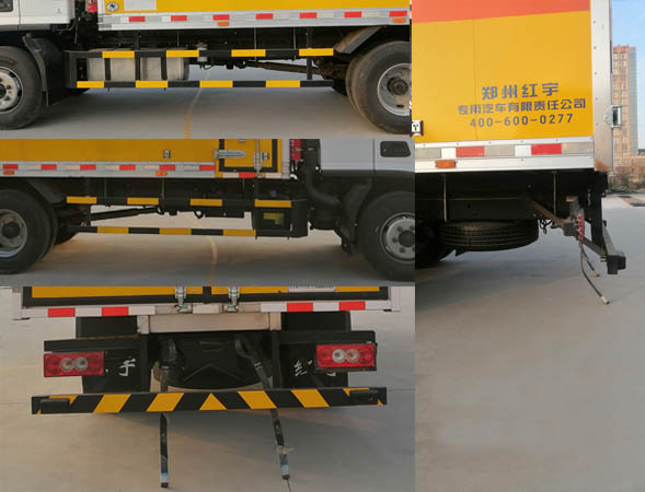 紅宇牌HYJ5100XQY-BJ1爆破器材運(yùn)輸車公告圖片