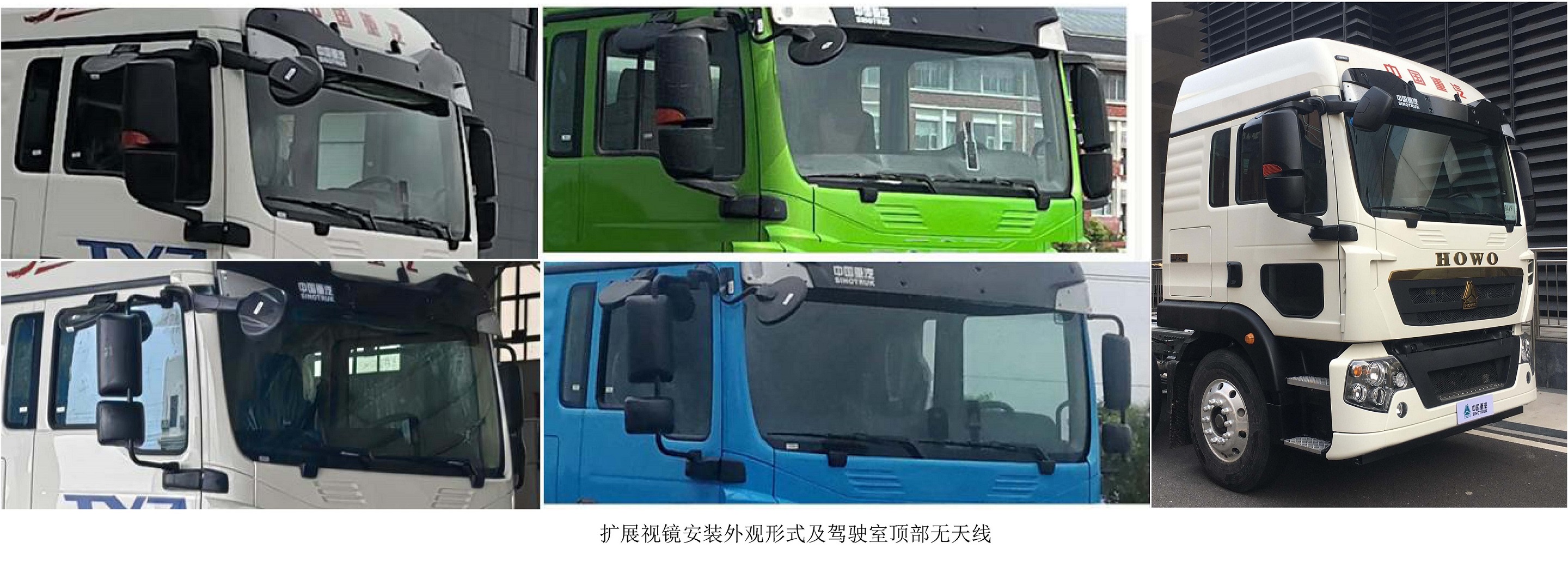 低温液体运输车图片