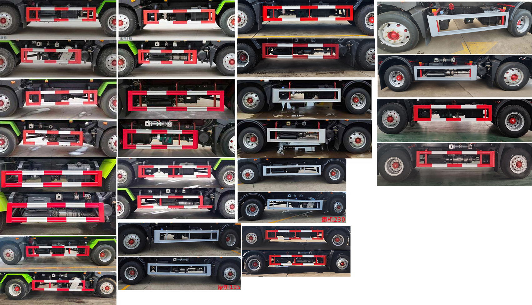 程力威牌CLW5180GPSDP綠化噴灑車(chē)公告圖片