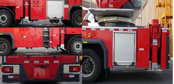 徐工牌XZJ5425JXFDG45/G1登高平臺消防車公告圖片