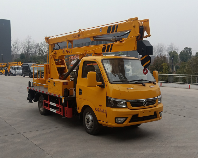 程力牌CL5042JGK6DS高空作业车