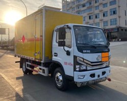 易燃气体厢式运输车