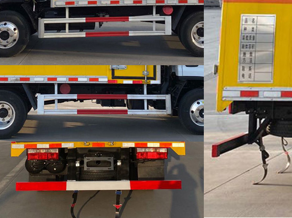 楚勝牌CSC5041XRQ6易燃?xì)怏w廂式運(yùn)輸車公告圖片