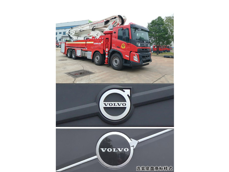 中聯(lián)牌ZLF5410JXFJP50舉高噴射消防車公告圖片