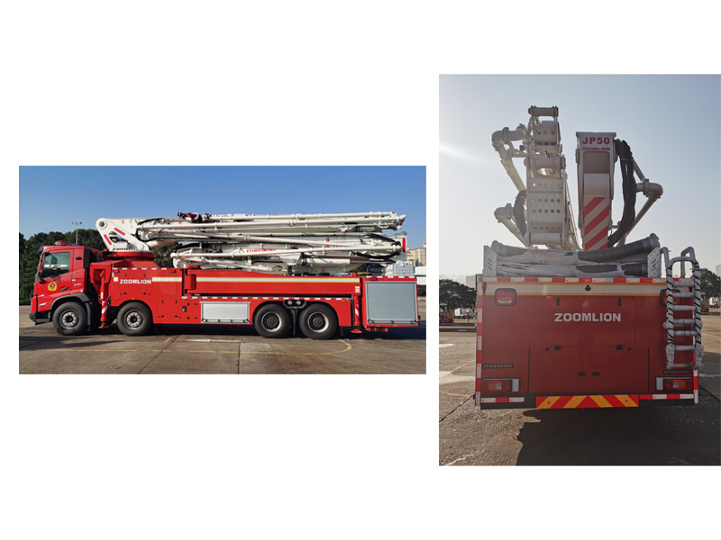 中聯(lián)牌ZLF5410JXFJP50舉高噴射消防車公告圖片