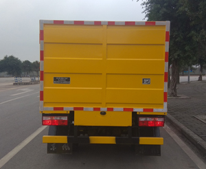 瀚文牌GHW5041TWJDF吸污凈化車公告圖片