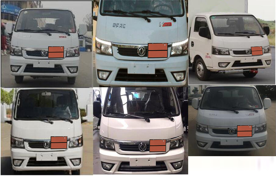 順風(fēng)智造牌SFZ5045XYYE6醫(yī)療廢物轉(zhuǎn)運車公告圖片