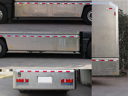 龍吸水牌FLG5220TGP91Z遠(yuǎn)程供排水搶險(xiǎn)車公告圖片